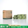 En Stock 16 Rollos de 1.5 Seda Bolsas Biodegradables para Excrementos de Mascotas, Bolsas para Recoger Heces de Perro y Gato para Exteriores, Bolsas Impresas para Recoger Heces
