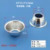 Copo Refletor de Alumínio LED COB Múltiplos Ângulos de Emissão de Luz Tigela Refletora LED COB 20mm-165mm 28mm 50mm