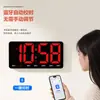 Ventas nacionales chinas Reloj electrónico infantil de 11 pulgadas Reloj despertador Bluetooth para aprendizaje y decoración de escritorio de oficina con números grandes 2604
