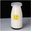 Botella de Yogur Resistente a Altas Temperaturas Botella Vacía Botella de Empaque de Vidrio con Tapa Botella de Jugo 250ml Botella de Leche Sellada Fresca