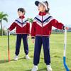 Uniforme Escolar Primário Uniforme de Classe Jardim de Infância Uniforme de Jardim Terno para Primavera e Outono Roupa Esportiva Infantil Manga Longa Conjunto de Duas Peças Uniforme Escolar Reunião Esportiva