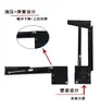 Banco Plegable Invisible para Zapatos Taburete para Cambiarse los Zapatos Gabinete de Zapatos Montado en la Pared Soporte de Pared para Entrada de Pasillo Accesorios de Ferretería