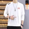 Sudadera casual forrada de polar para hombre, nuevo modelo de invierno en negro, blanco y gris, corte holgado, cuello redondo, sin cierre, manga larga, top deportivo, chaqueta