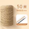 Corda de Sisal para Gato DIY Estrutura de Escalada para Gato Corda Especial de Sisal Poste Arranhador Resistente a Arranhões Prancha Arranhadora para Gato Corda Afiadora de Garras Brinquedo para Gato
