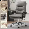 Sillón sofá silla de dormitorio silla de oficina silla reclinable para siesta silla de escritorio de estudio silla de jefe silla de computadora para el hogar cómodo