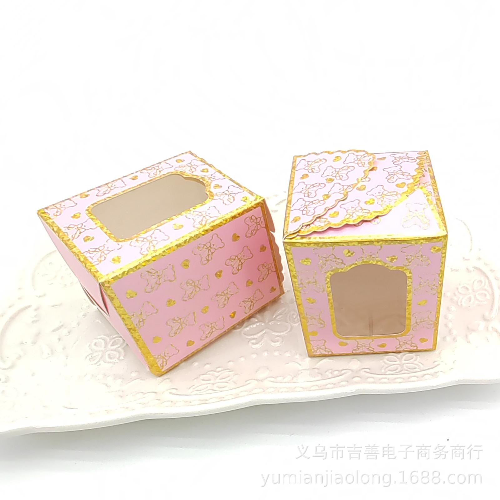 开窗小熊宝宝盒