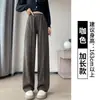 Pantalones de lana de espiga para mujer, estilo primavera/otoño/invierno, pantalones rectos de corte ajustado, de alta gama, forrados de polar, pantalones casuales para traje