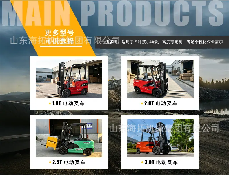 中文详情页_13.jpg