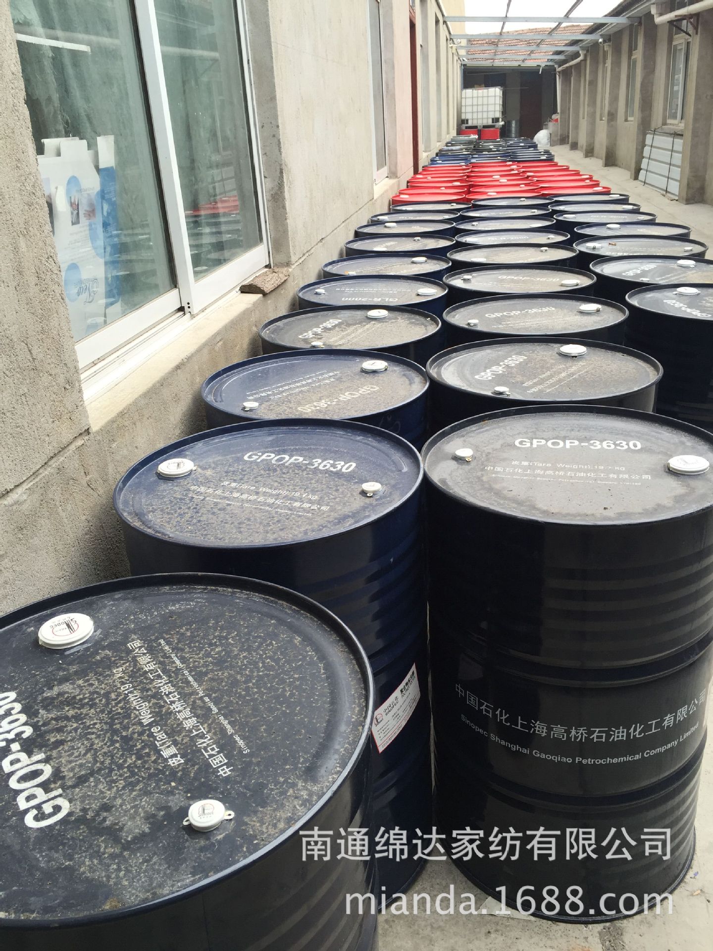 QQ图片20170616093816