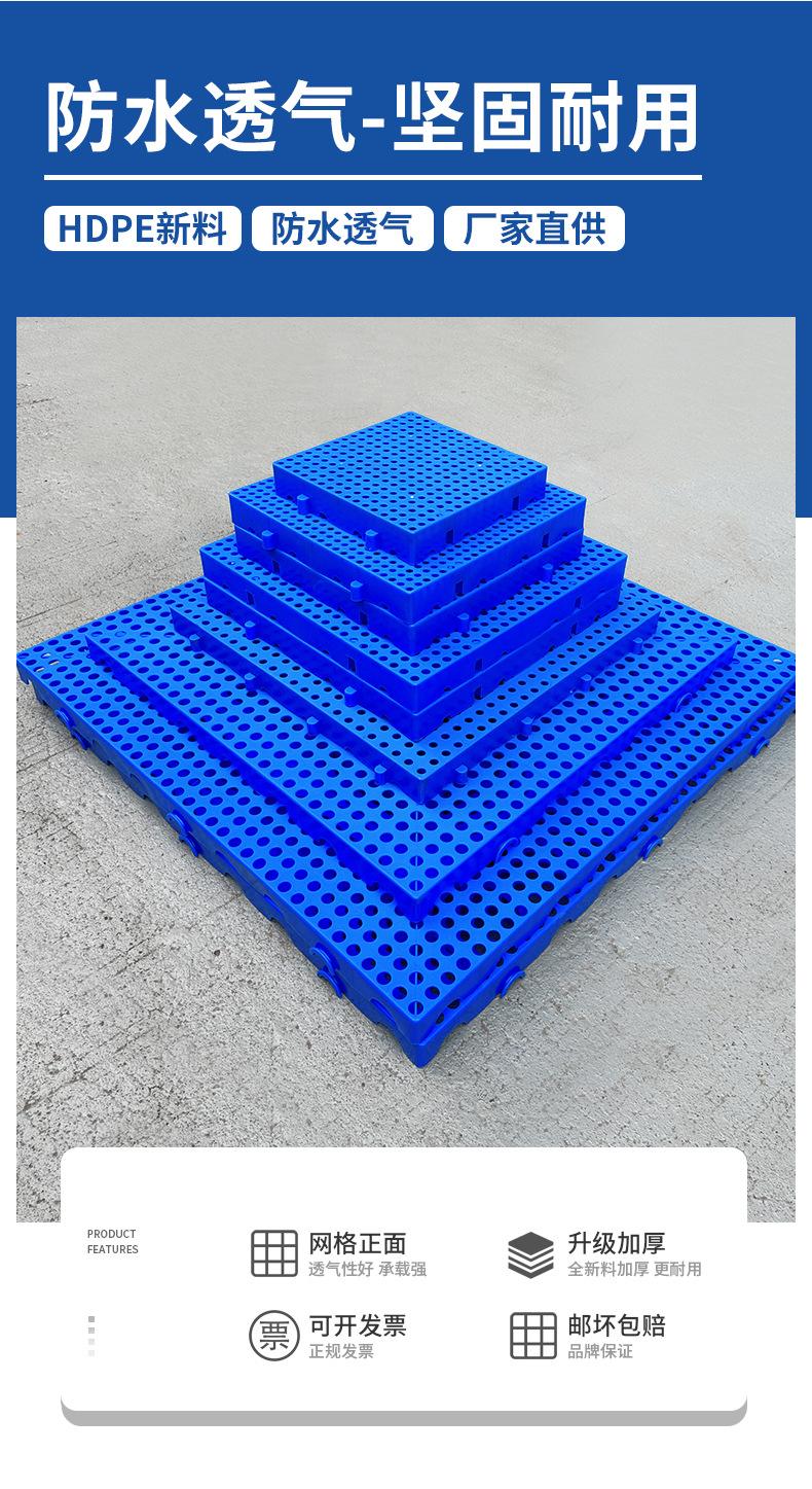 垫板详情页_07.jpg