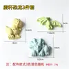 Ventas Directas de Fábrica Juguete Espacial para Niños Molde de Arena Accesorios de Arcilla de Colores Modelo Herramientas Gruesas para Jugar con Arena de Playa Venta al por Mayor