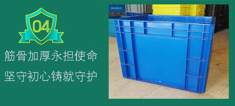 太仓产品细节1_05