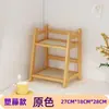 Prateleira de Armazenamento para Mesa de Escritório, Porta-Copos de Rattan de Múltiplas Camadas para Organizar Xícaras de Chá e Copos de Água, Prateleira de Exibição de Temperos para Cozinha