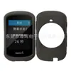 Suministro aplicable a la cubierta protectora de silicona para el reloj de código de bicicleta Garmin Jiaming edge530, cubierta para reloj de código e530