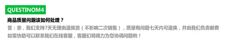 问题44