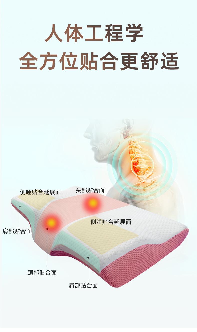 详情页_07.jpg