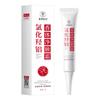 Crema limpiadora corporal con fragancia de cloruro de hidroxialuminio de Su Xiushen: cómoda, sin fragancia, de secado rápido, sin olor a ropa.