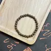 Set de Caja de Regalo de Fragancia de Gama AltaEl Mismo Estilo que el Pulsera de Perlas Aromáticas Más Vendida en Internet, Pulsera Herbal Yongzheng para Alivio del Calor de Verano, Artículo Coleccionable