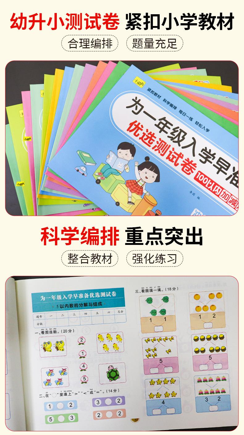 详情_07.jpg