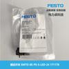 171178 Festo SMTO-8E-PS-S-LED-24 Alemanha FESTO novo interruptor de proximidade original