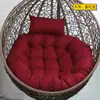 Almofada Ninho de Pássaro, Removível e Lavável, Almofada de Balanço 100% Algodão, Almofada de Berço, Duplo Uso para Cesto Suspenso e Cadeira de Rattan, Almofada Espessa