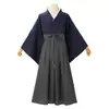 Longke Jianxin Fimura Jianxin cos Traje Hombres Rojo Kendo Kimono Comic-Con Halloween cosplay Disfraz Anime