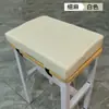 Taburete Cojín para Estudiante Aula Cuatro Estaciones Sedentario Banco Esponja Engrosada Cojín para Glúteos Cojín para Asiento de Fábrica de Confección Cómodo y Antideslizante