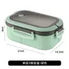 Amazon Lonchera Portátil Estilo Japonés Caja Bento Caja de Almuerzo Apta para Microondas para Oficinistas Caja de Frutas Compartimentada Sellada