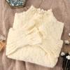 Más fácil para Camisa de Encaje de Fondo Cepillado para Mujer, Estilo Otoño e Invierno Top Jersey de Manga Abullonada, Camisa Holgada de Manga Larga para Primavera