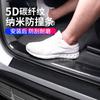 Faixa de soleira universal para automóvel anti-pisada não destrutiva padrão de fibra de carbono 5D adesiva protetora para carro anti-risco