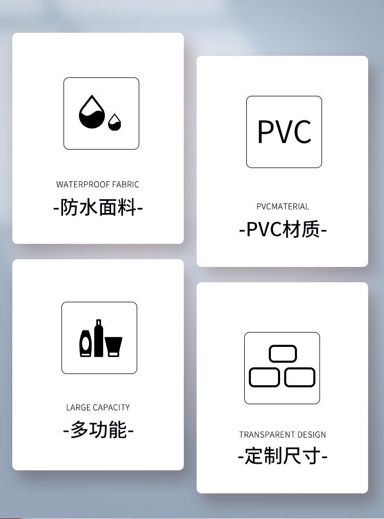 梯形嵌线包_02.jpg