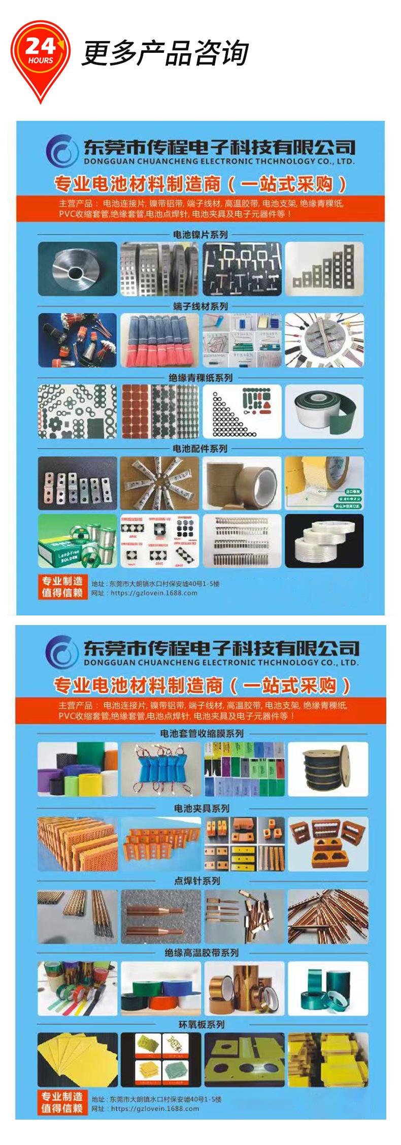 详情_13