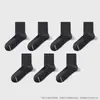 Calcetines de Otoño para Hombre, Calcetines de Algodón de Color Sólido, Caña Media Larga, Resistentes al Desgaste, Absorbentes de Sudor, Calcetines para Hombre Anti-Olor, Calcetines Deportivos Juveniles, Calcetines Zhuji