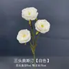 Materiais florais em tons de branco para salões de casamento, móveis para vitrines, adereços de flores de seda para decoração suave, arranjos de flores, marcadores de corredor, buquês artificiais atacado