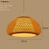 Baixo preço de fábrica Zen estilo japonês lâmpada de bambu tecida casa de chá Hot pot restaurante lanterna lustre de bambu arte Rattan lâmpada tecida