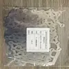 Procesamiento de Moldeo por Inyección Loro 5C 7C Carcasa de Plástico con Lámina de Níquel Soporte 18650/21700 Caja de Batería