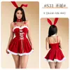 Comércio Exterior Xianyi Transfronteiriço Lingerie Sexy Conjunto de Uniforme de Coelho de Natal Vestido Divertido de Desejo Puro S31