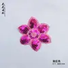 Parche de Tela con Bordado de Lentejuelas Flor para Ropa Bolsos Accesorios Bordado Cuentas Lentejuelas Parche Decorativo Adhesivo Suministros para Actuación