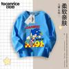 Camiseta de Algodón de Manga Larga para Niños Estilo Dibujos Animados Primavera y Otoño Camiseta Básica Ropa Linda de Dibujos Animados para Niños y Niñas Top Estilo Japonés