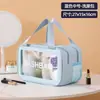 Bolsa de maquillaje impermeable con separación para seco y húmedo, bolsa de tocador portátil de gran capacidad para viajes, bolsa de almacenamiento de maquillaje de mano para baño y fitness