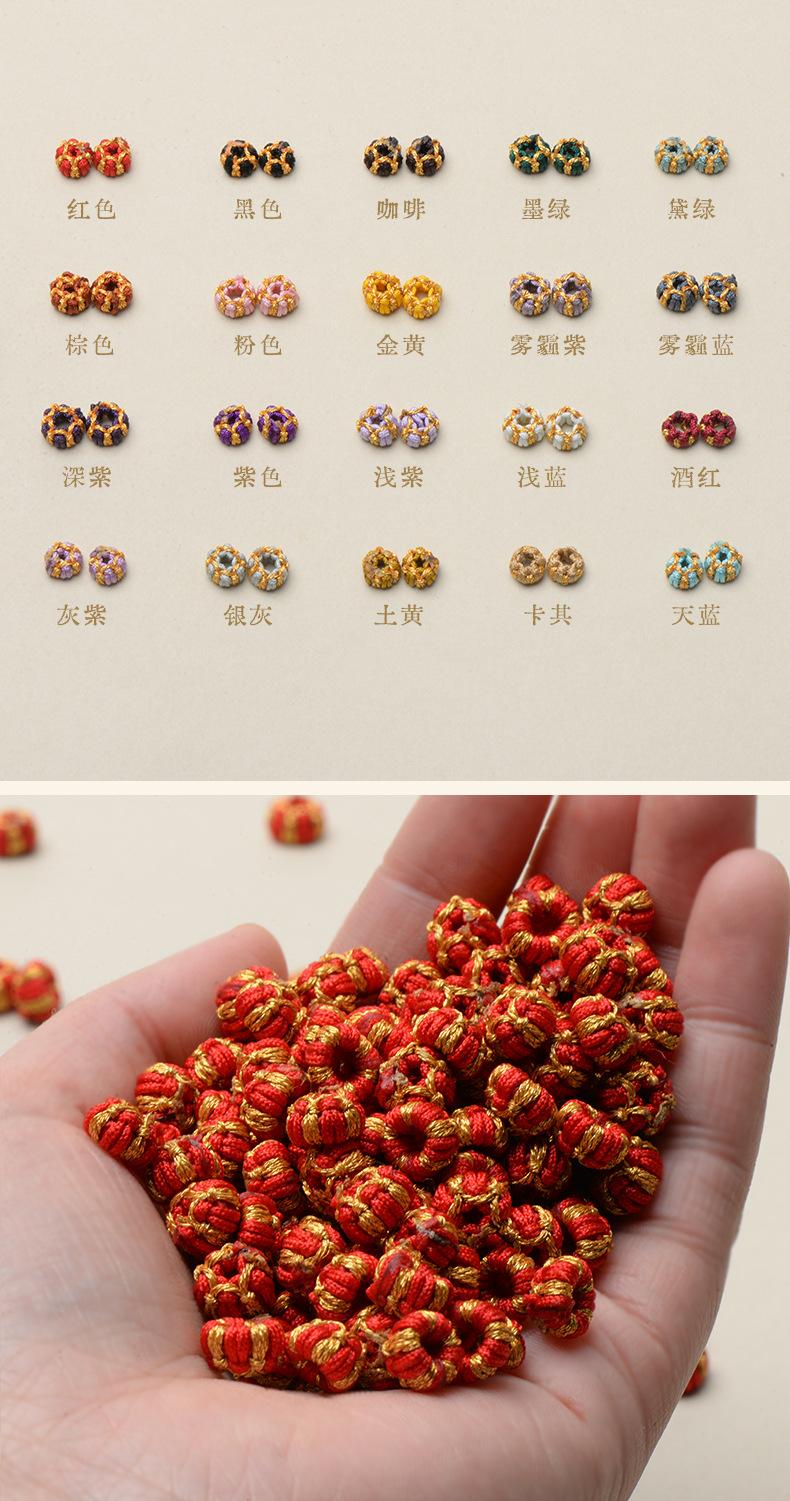 线绳2_04.jpg