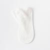 Medias de Encaje para Mujer Verano Delgadas Cortas de Algodón Transpirables Absorbentes de Sudor Calcetines Sexy de Verano Blancos Calcetines de Primavera y Otoño para Mujer