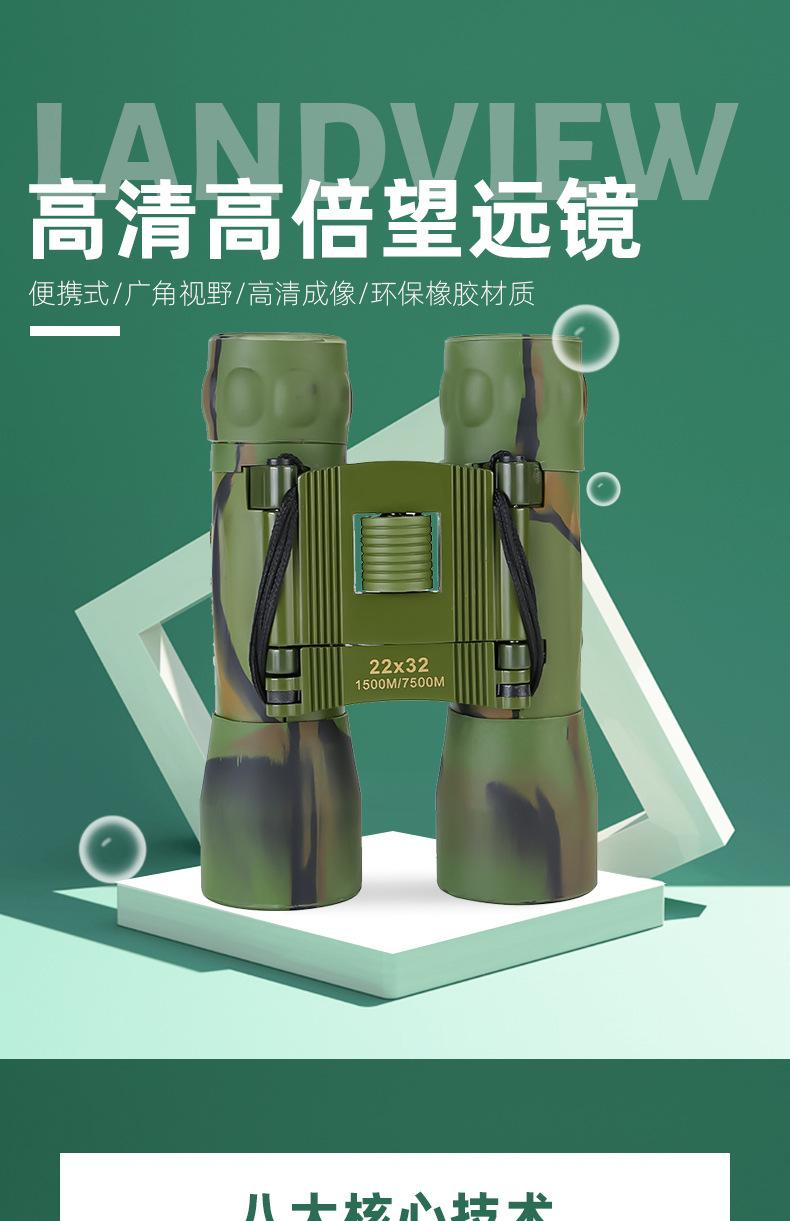 详情页2_01.jpg