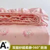 2026 Modelo Nuevo Sábana Bajera de Gasa de Doble Capa Pieza Única Funda de Cama de Cobertura Total No Algodón Sábana de Cama 100% Algodón Protector de Colchón Simmons