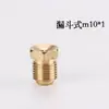 Boquilla de aceite cóncava plana boquilla de grasa tipo embudo boquilla de aceite lubricante taza de aceite accesorios para barcos tipo cabeza plana boquilla de grasa para excavadora