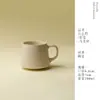 Taza Horneada en Horno de Cerámica Blanca Ino Kisho, Taza de Agua Personal Wabi-Sabi Rústica de Alta Gama, Taza de Café para Desayuno