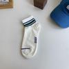 Calcetines de Hombre para Primavera, Calcetines Cortos de Dos Tonos Acanalados Bordados, Calcetines de Algodón, Calcetines Deportivos, Estilo Universitario, Transpirables, Bajos, Delgados