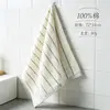Toalla de Algodón Genuino Marca Dorada, Clase A, Felpa de Bucle de Alta Densidad, Absorbente y que no suelta pelusa, Adquisición para Bienestar Corporativo, Artículo de Venta Caliente