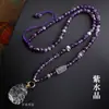 Amethyst Sonhador Natural Xizang Thangka Buda Tailandês Amuleto Pingente de Cristal Corrente de Prata com Cinco Sutras Alto Padrão
