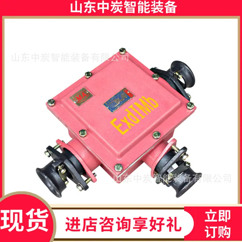 3ec48b5e4981e7422b16a301b52301